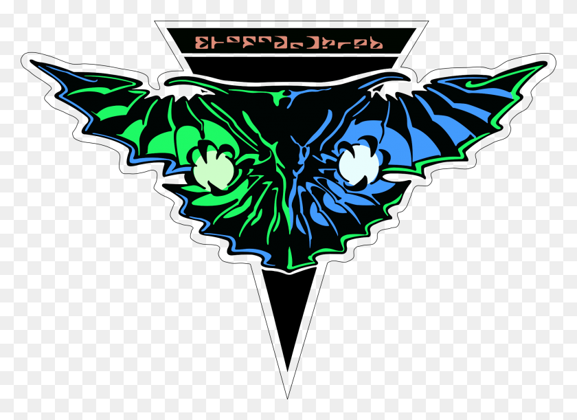 2105x1489 The Now Familiar Double Headed Bird Of Prey Emblem Star Trek Romulan Symbol, Dragon HD PNG Download