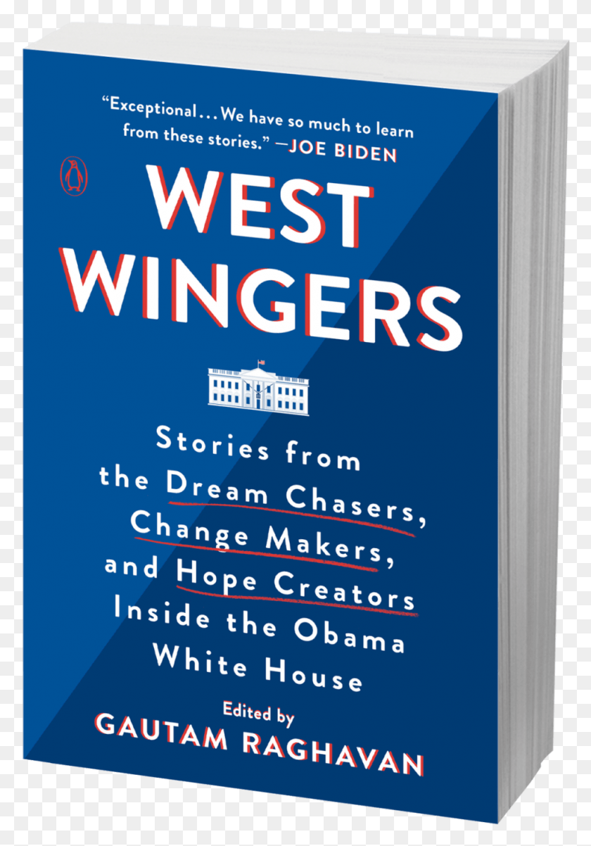 966x1415 The Obama White House Staff Invites Us Behind The Scenes Book Cover, Advertisement, Flyer, Poster HD PNG Download