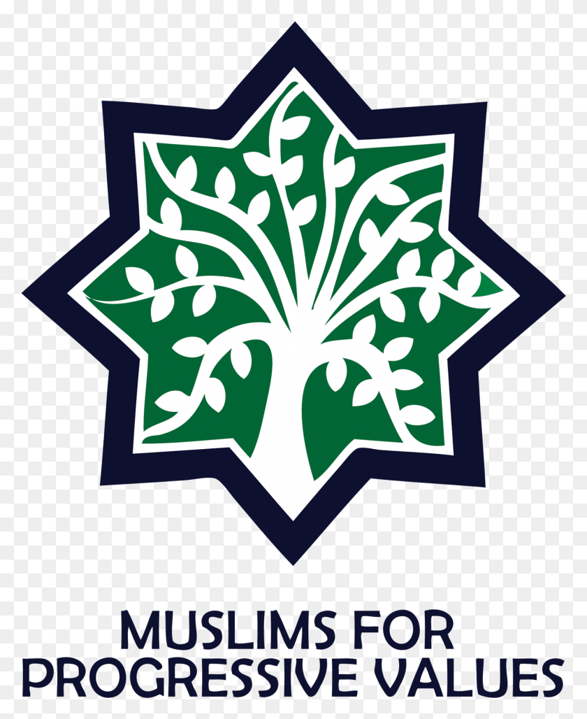 1351x1678 Самая Старая Прогрессивная Мусульманская Организация В Америке Мусульмане За Прогрессивные Ценности, Снежинка, Графика Hd Png Скачать