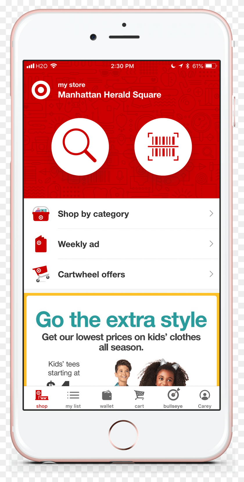 1001x2049 The Points Convert To Target39s Cartwheel Rewards Program Target Phone App, Mobile Phone, Electronics, Cell Phone HD PNG Download