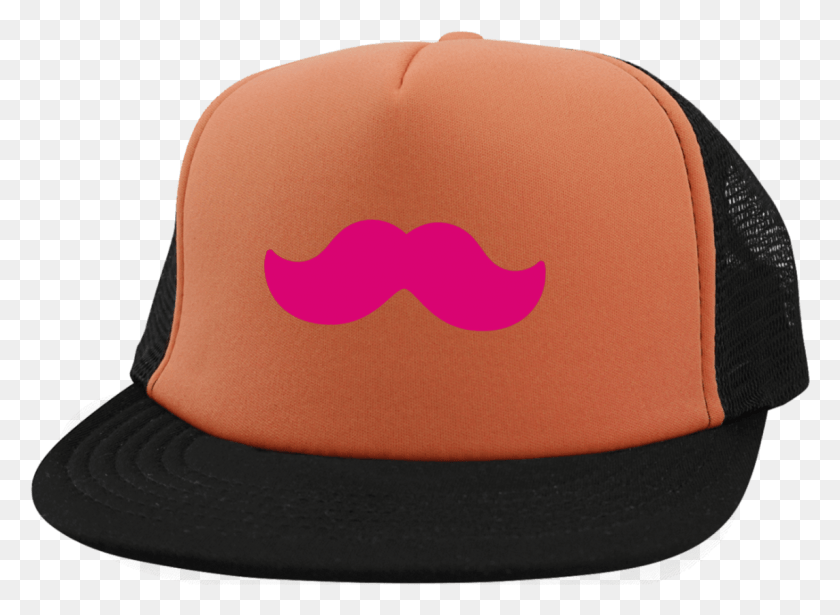 1146x816 The Product Is Already In The Wishlist Browse Wishlist Baseball Cap, Clothing, Apparel, Cap HD PNG Download