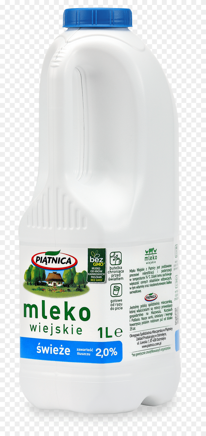694x1719 The Product Photo Mleko Wiejskie Pitnica, Milk, Beverage, Drink HD PNG Download