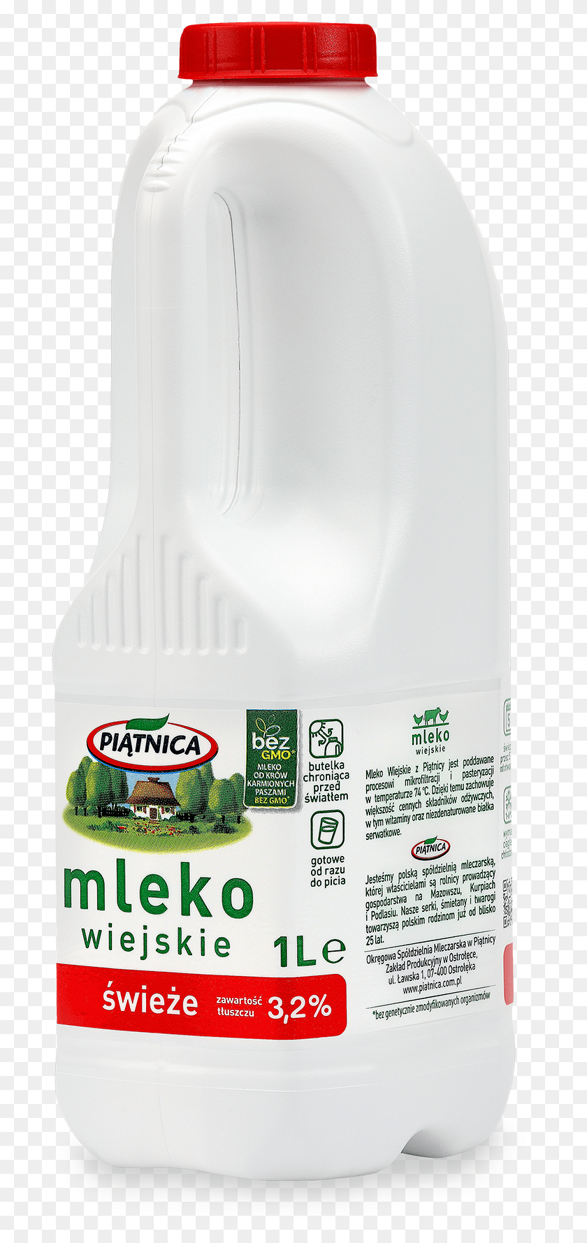 694x1719 The Product Photo Pitnica Mleko 3, Milk, Beverage, Drink HD PNG Download
