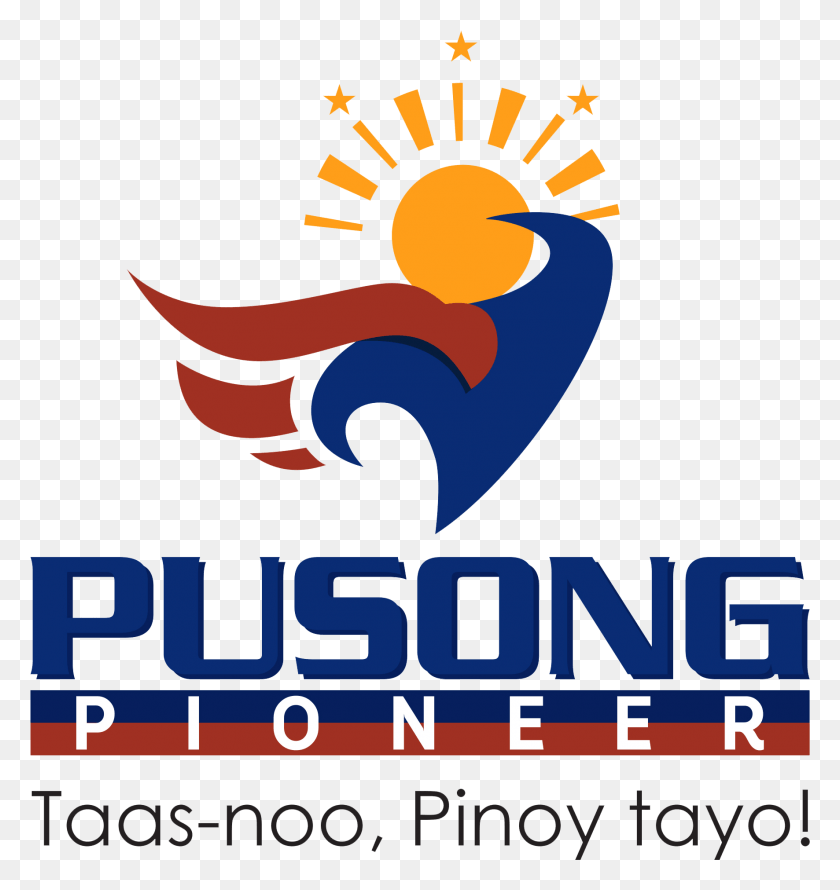 1772x1887 Psa Credo Pioneer Insurance Pusong Pinoy, Графика, Плакат Hd Png Скачать
