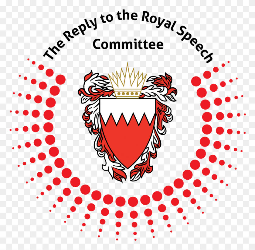 877x856 The Reply To The Royal Speech Committee Sun Circle, Symbol, Emblem, Logo HD PNG Download