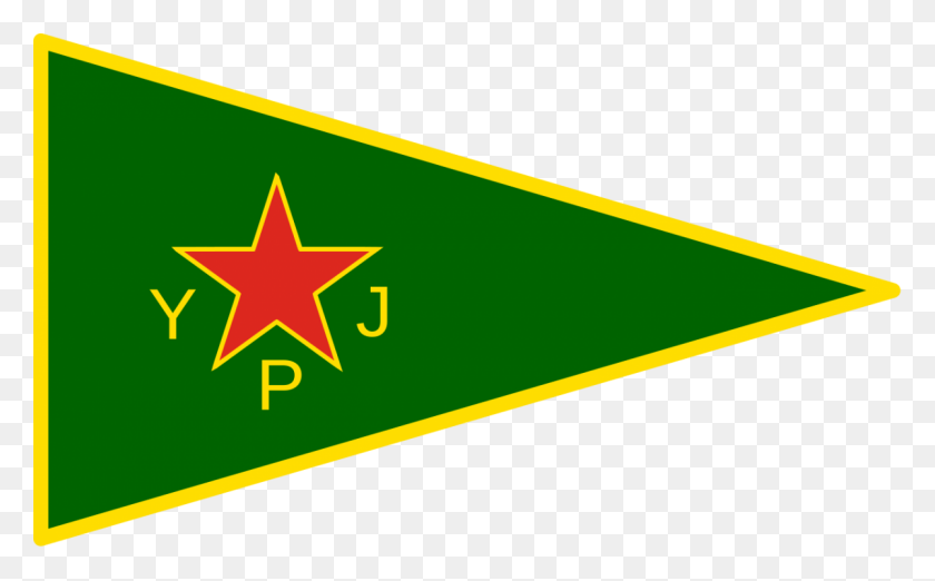 1200x712 The Rojava Revolution Against The Machine The Collection, Symbol, Star Symbol, First Aid HD PNG Download