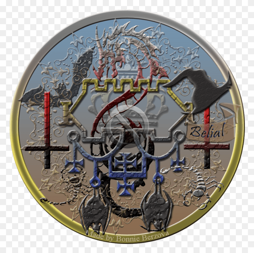 903x902 The Seal Of Belial Circle, Coin, Money, Clock Tower HD PNG Download