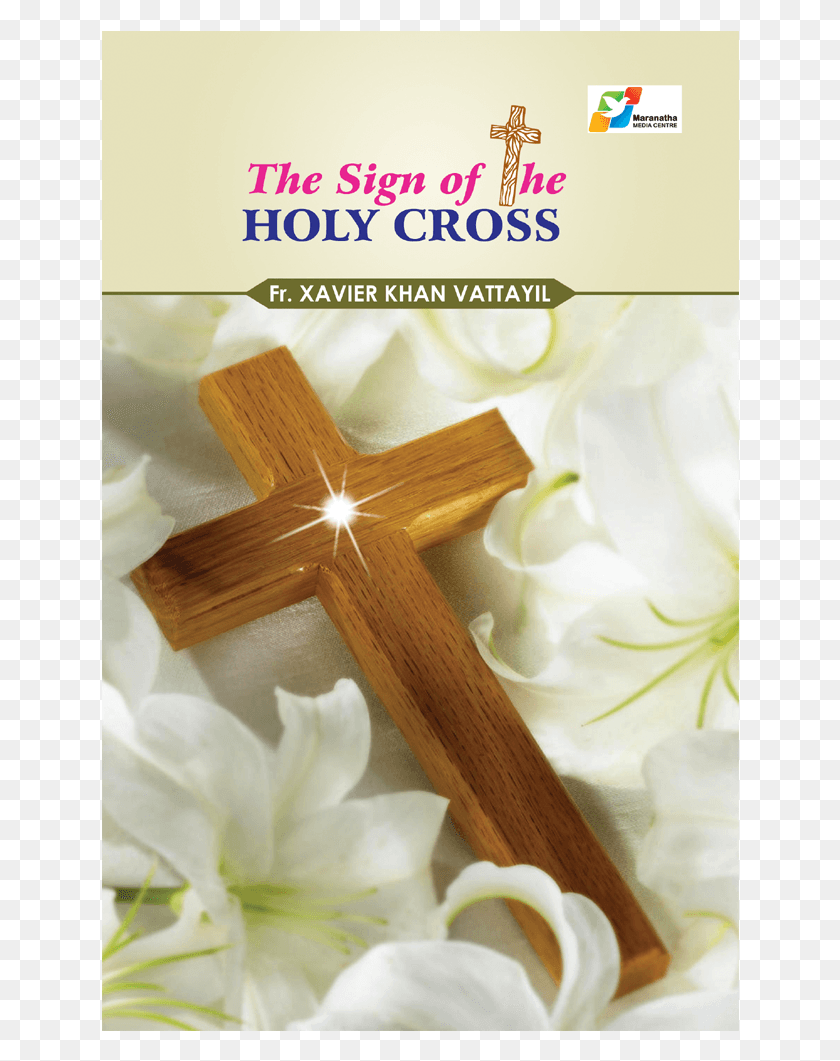 638x1001 The Sign Of The Holy Cross, Symbol, Crucifix, Plant HD PNG Download