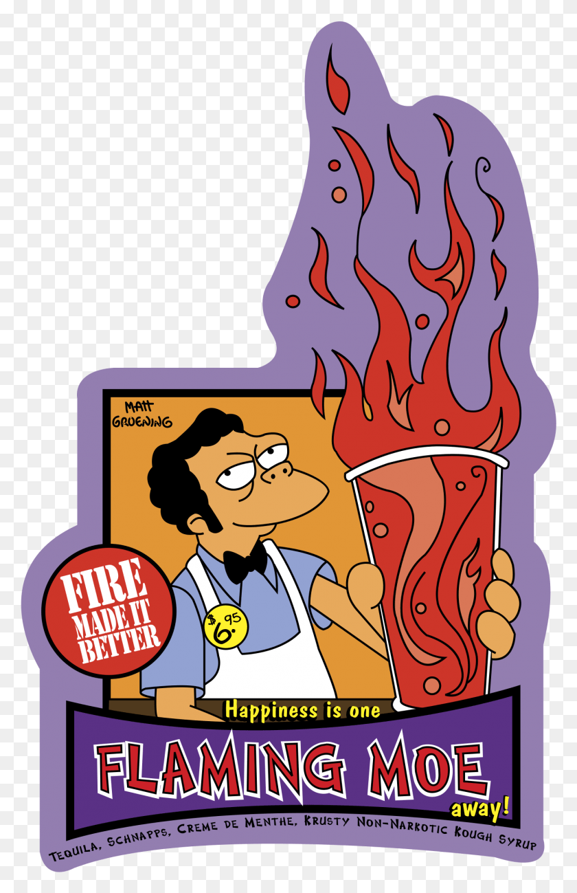 1379x2191 The Simpsons Logo Transparent Flaming, Advertisement, Poster, Flyer HD PNG Download