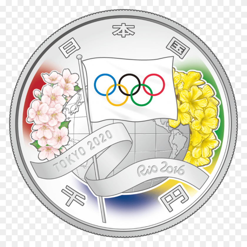 835x835 Сингапурский Монетный Двор Токио 2020 Олимпийские Монеты, Монета, Деньги Hd Png Скачать