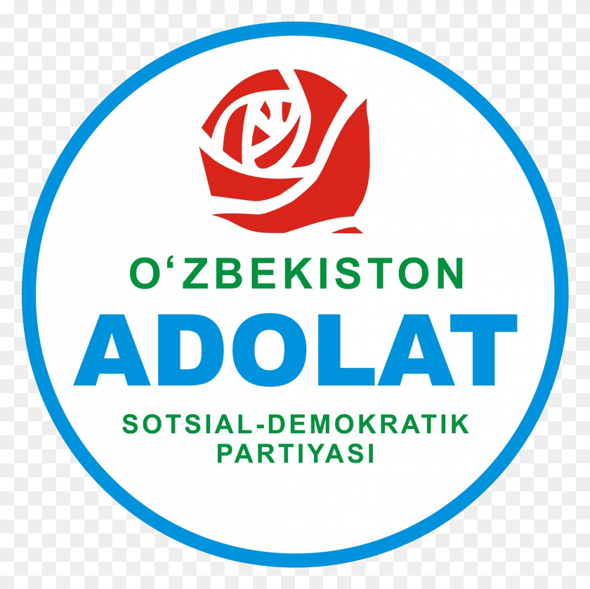 2164x2163 The Social Democratic Party Of Uzbekistan Adolat Circle, Label, Text, Logo HD PNG Download