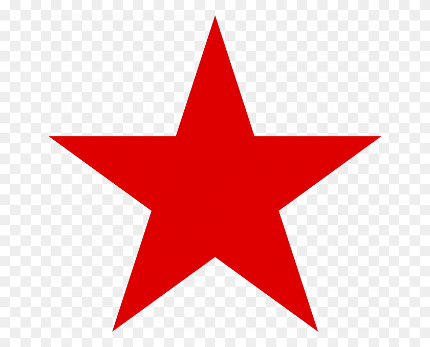 650x618 Красная Звезда Синт-Мартен Хейнекен, Крест, Символ, Звездный Символ Png Скачать