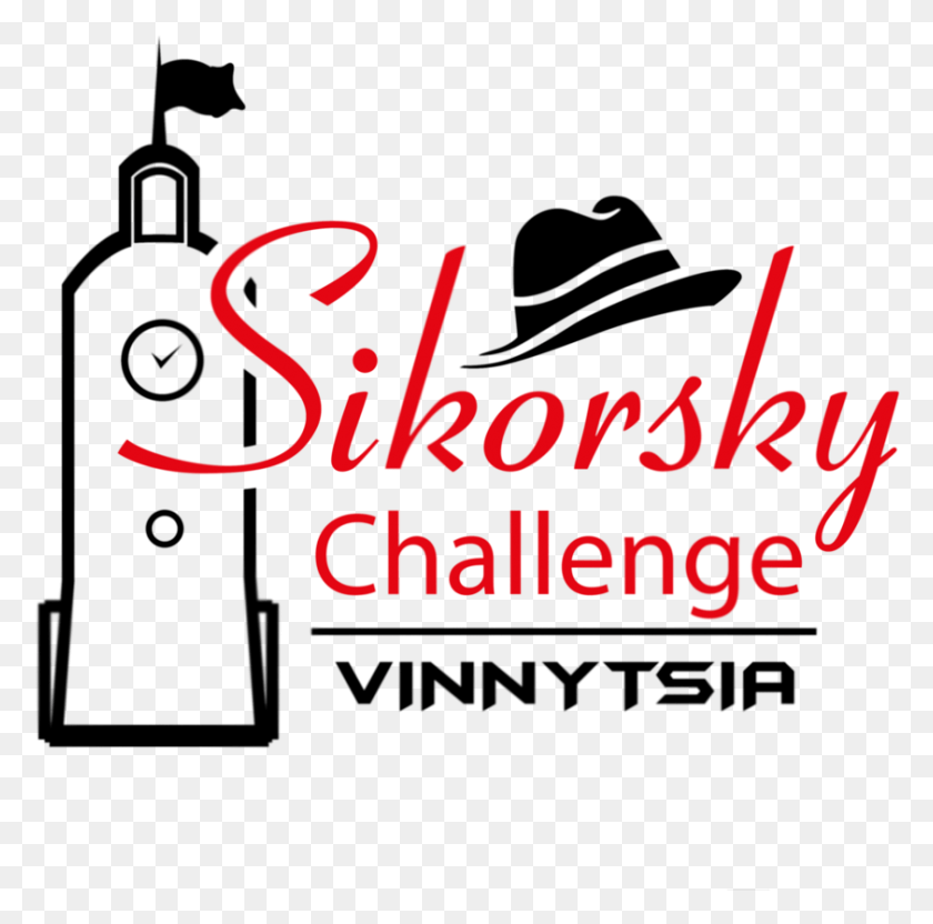 841x833 The Task In The Category Cs Was Provided By Sikorsky Sikorsky Challenge, Text, Alphabet, Light HD PNG Download