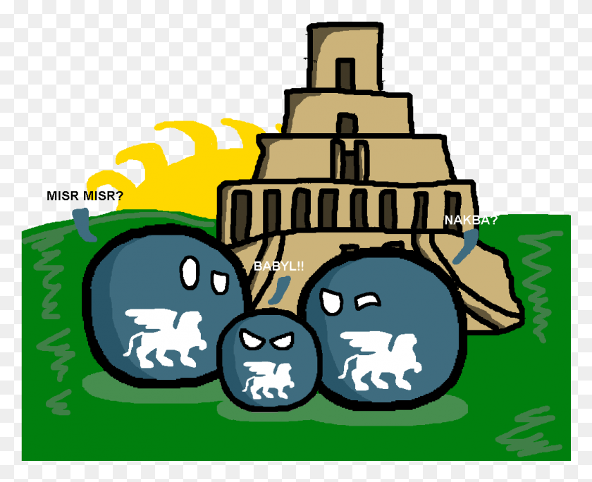 1025x820 The Tower Of Babel Genesis Babylon Countryball, Transportation, Vehicle, Weapon HD PNG Download