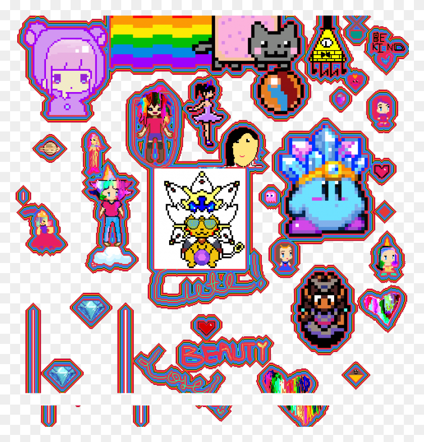 959x1001 The Very Hard Work I Nyan Cat, Text, Pac Man, Graphics HD PNG Download