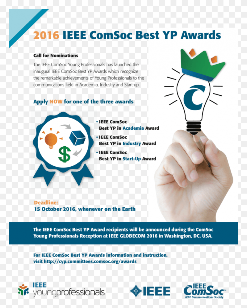 835x1060 The Vision For These Awards Is Best Explained In Words Flyer, Poster, Paper, Advertisement HD PNG Download