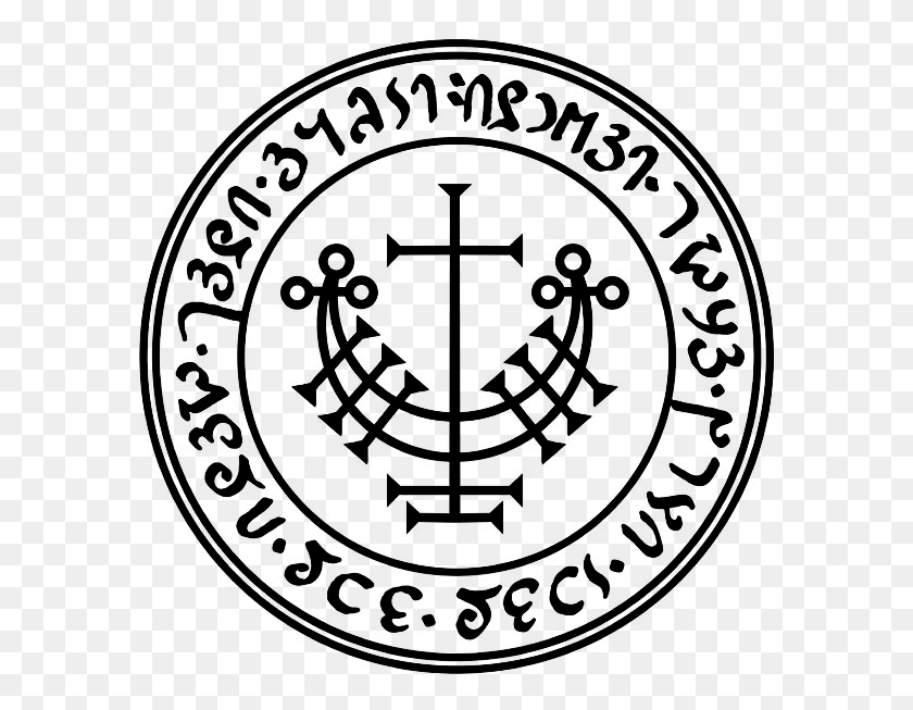 585x593 Descargar Png El Mundo De La Magia Ocultismo Alfabetos Oxford College Scarborough Logo, Alfombra, Puerta, Patrón Hd Png