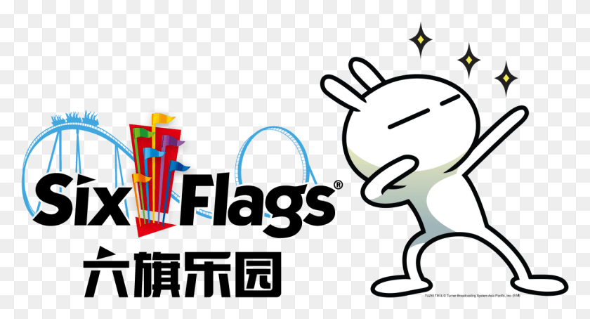 1209x612 Theme Park Company Six Flags And Riverside Investment Six Flags Darien Lake, Text, Weapon, Weaponry HD PNG Download
