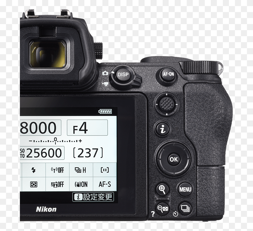 707x707 This Allows Users To Perform The Series Of Operations Digital Slr, Camera, Electronics, Digital Camera HD PNG Download