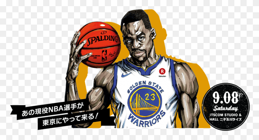 856x435 This Buffed Up Illustration Of Draymond Green For A Golden State Warriors, Helmet, Clothing, Person HD PNG Download