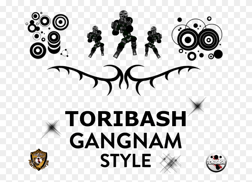 673x546 This Event Is Based Off The Gangnam Style And Is Sponsored Gangnam Style, Light, Laser, Legend Of Zelda HD PNG Download