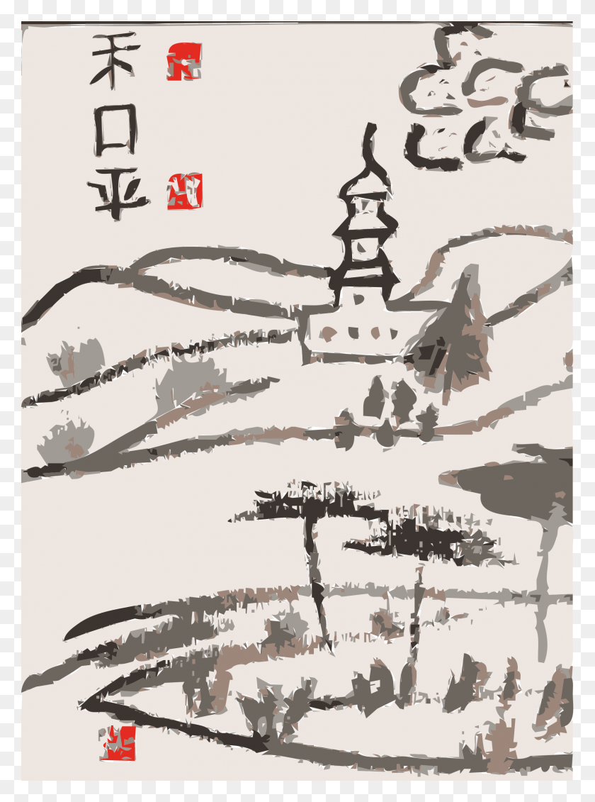 1747x2400 Этот Бесплатный Дизайн Иконок Китайских Холмов Vought F4U Corsair, Каракули Hd Png Скачать
