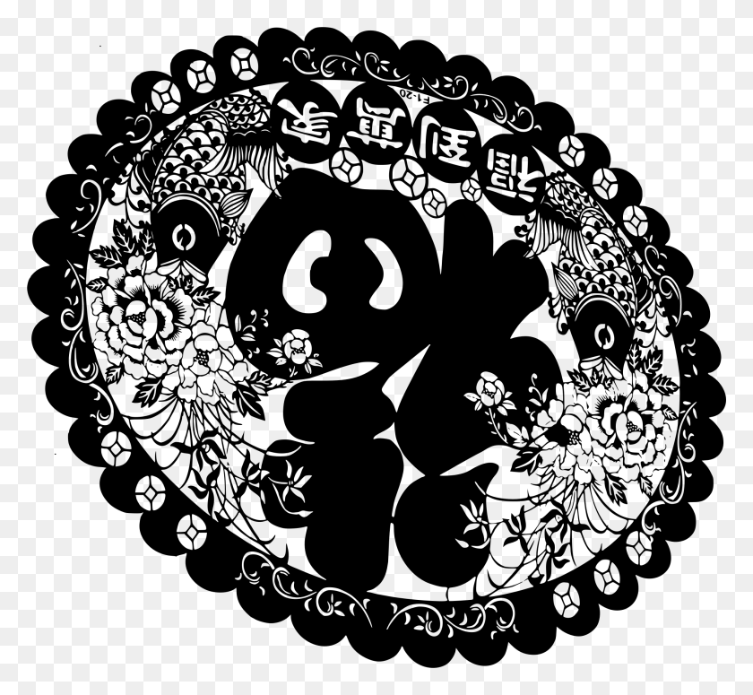 2123x1947 Этот Бесплатный Дизайн Иконок Китайского Нового Года 2017 Китайский Новый Год, Серый, Мир Варкрафта Png Скачать