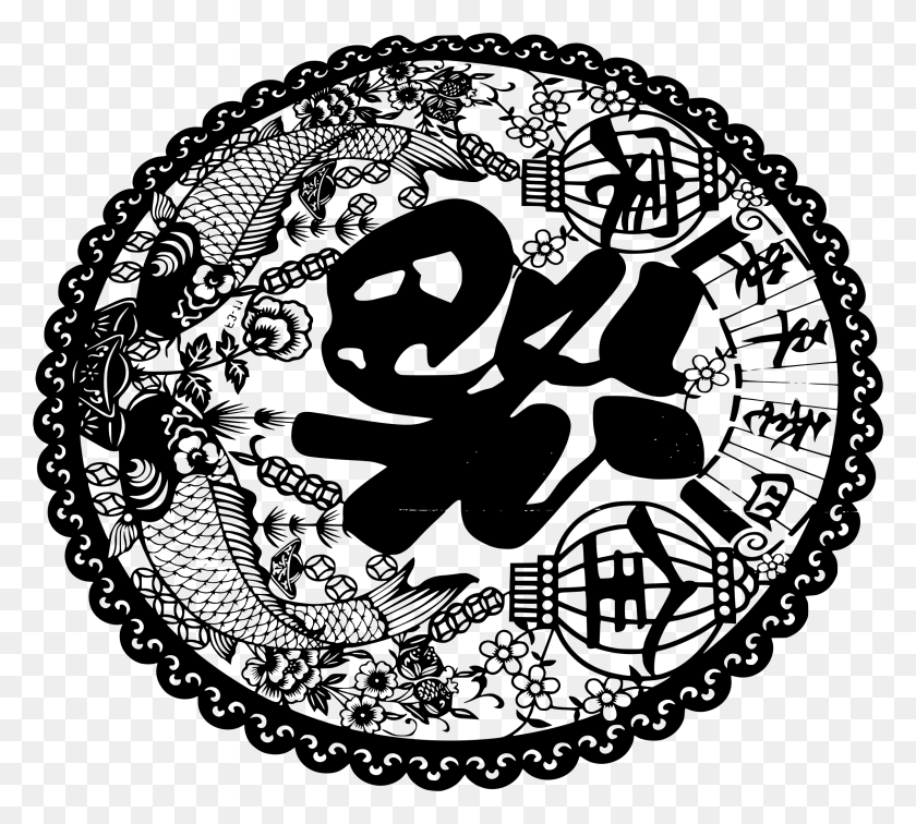 2264x2022 Этот Бесплатный Дизайн Иконок Китайского Нового Года 2017 Круг, Серый, Мир Варкрафта Png Скачать