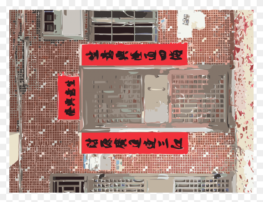 2400x1805 Этот Бесплатный Дизайн Иконок Китайского Нового Года На Табло Donguan, Кирпич, Городской, Человек Hd Png Скачать