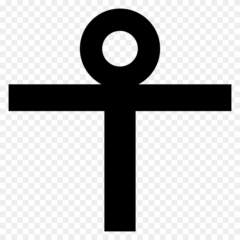 2400x2400 This Free Icons Design Of Cross Cxlviii Cross, Gray, World Of Warcraft HD PNG Download