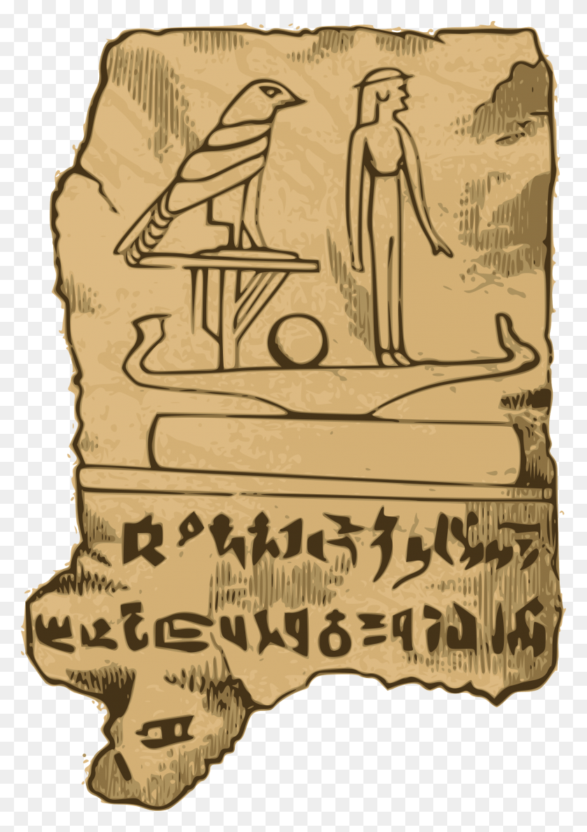 1657x2400 This Free Icons Design Of Egyptian Tablet, Bird, Animal, Text HD PNG Download