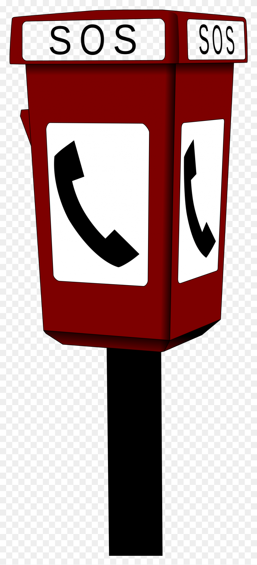 1048x2393 This Free Icons Design Of Emergency Telephone, Machine, Gas Pump, Pump HD PNG Download