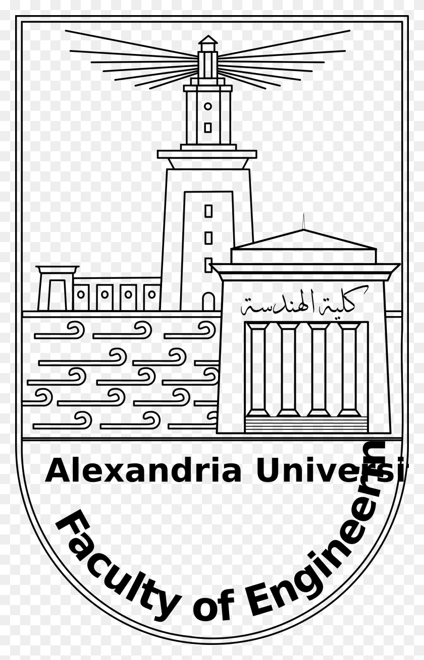 1498x2400 This Free Icons Design Of Faculty Of Engineereing Faculty Of Engineering Alexandria University English, Gray, World Of Warcraft HD PNG Download