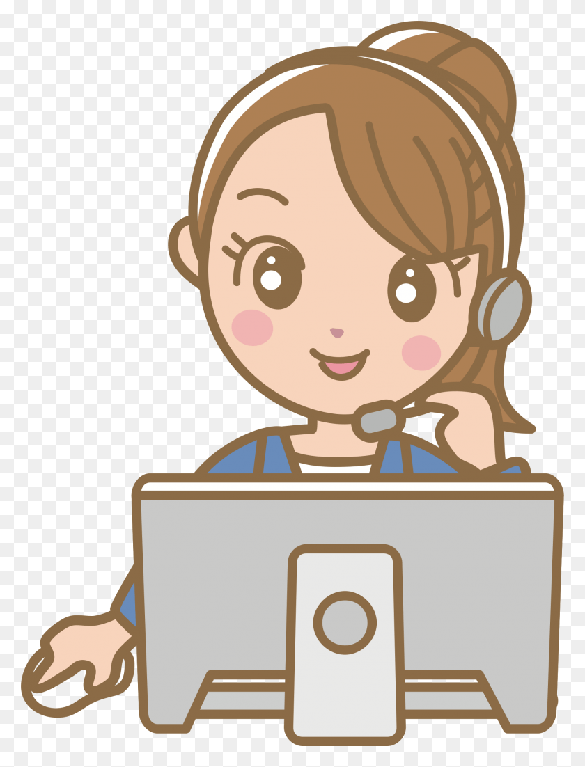 1792x2396 This Free Icons Design Of Female Call Centre Worker, Trophy, Crowd, Girl HD PNG Download