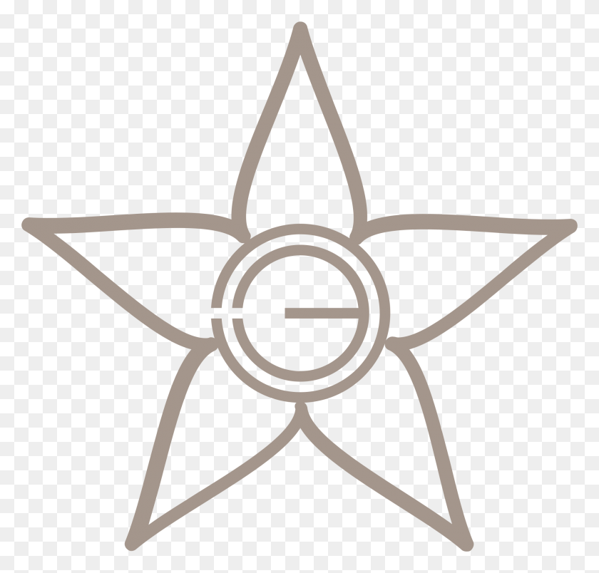 2021x1929 Этот Бесплатный Дизайн Иконок Бывшей Ёкотэ Акита, Символ, Символ Звезды, Ножницы Png Скачать