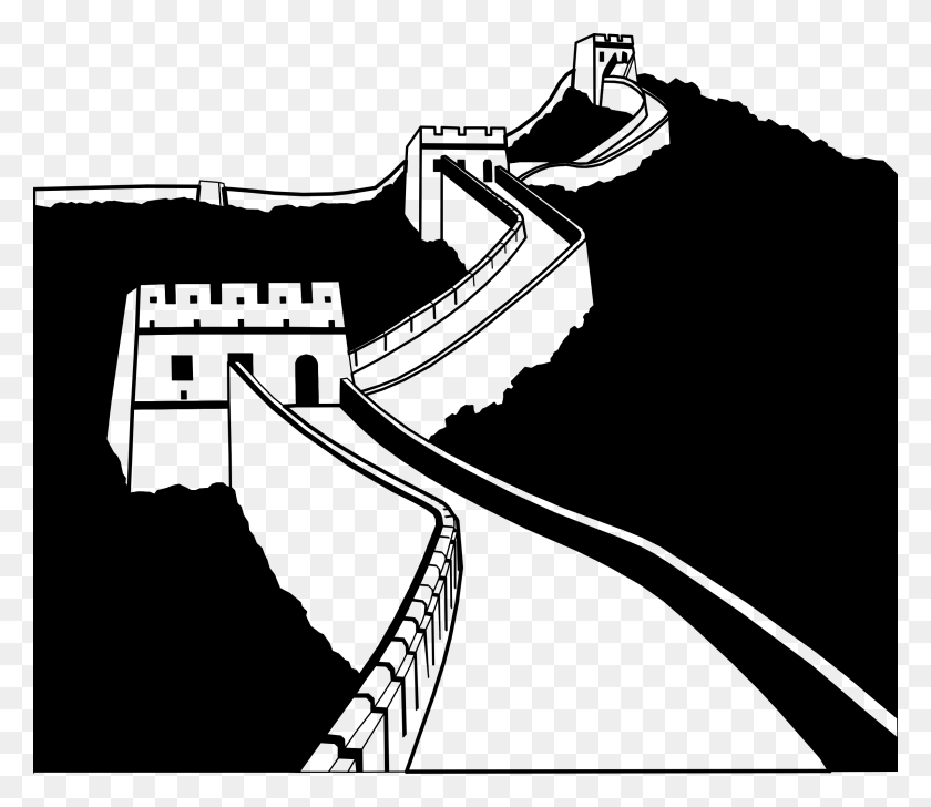 2400x2056 Этот Бесплатный Дизайн Иконок Великой Китайской Стены, Серый, Мир Варкрафта Png Скачать