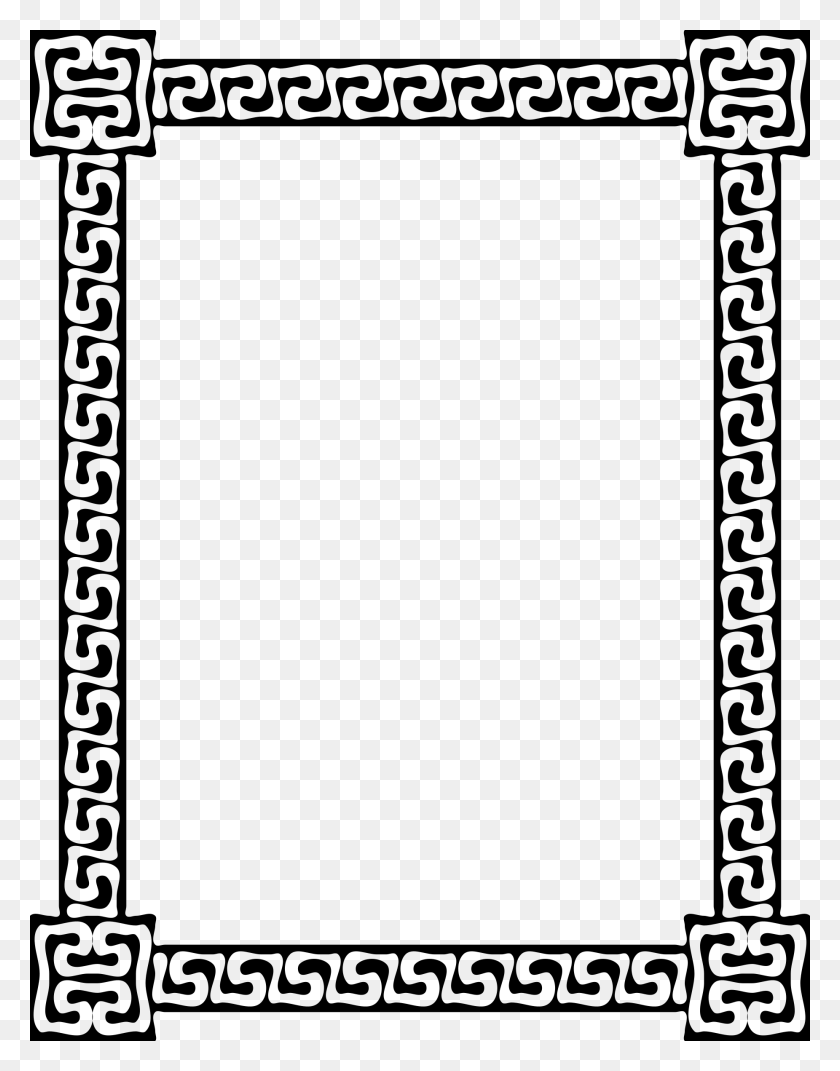 1851x2400 This Free Icons Design Of Greek Key Frame 6 Black And White Chevron Border, Gray, World Of Warcraft HD PNG Download