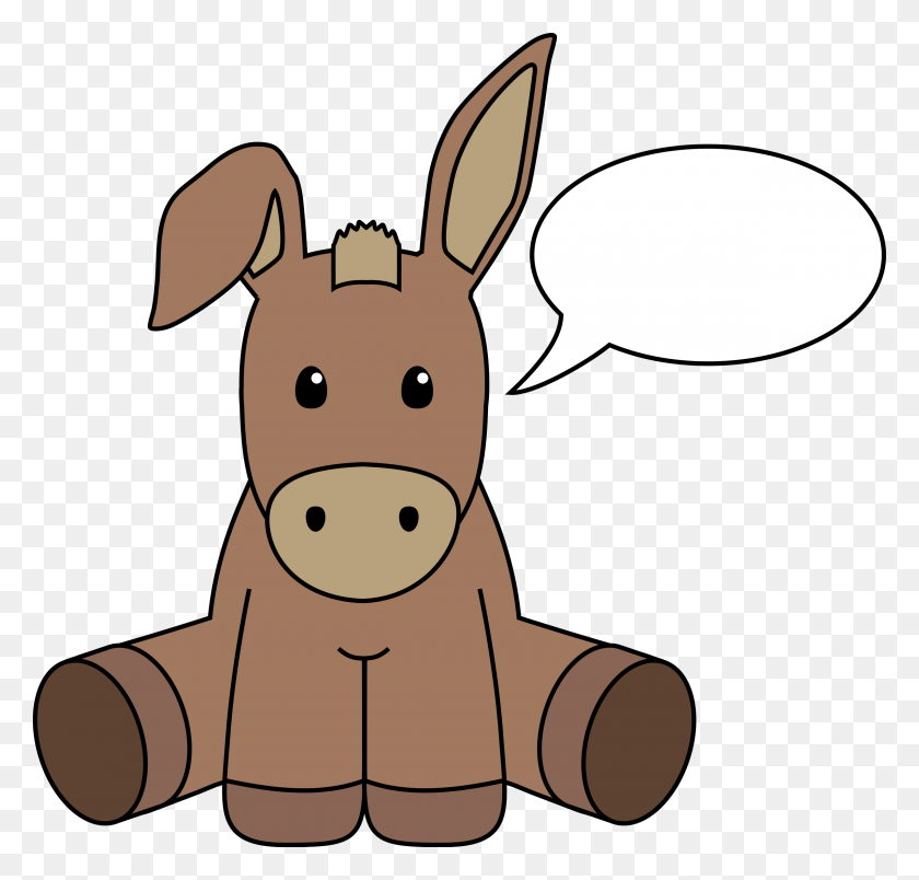 2400x2292 Этот Бесплатный Дизайн Иконок Help Jazz Up My Donkey, Aardvark, Wildlife, Mammal Hd Png Скачать