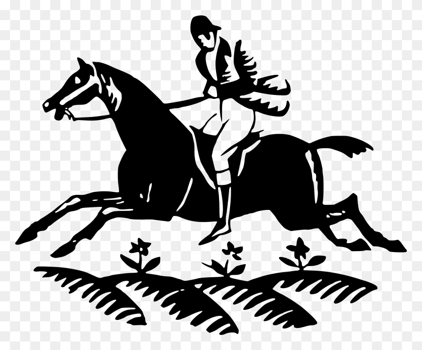 2400x1961 Этот Бесплатный Дизайн Иконок Коня И Всадника Силуэт, Серый, Мир Варкрафта Png Скачать