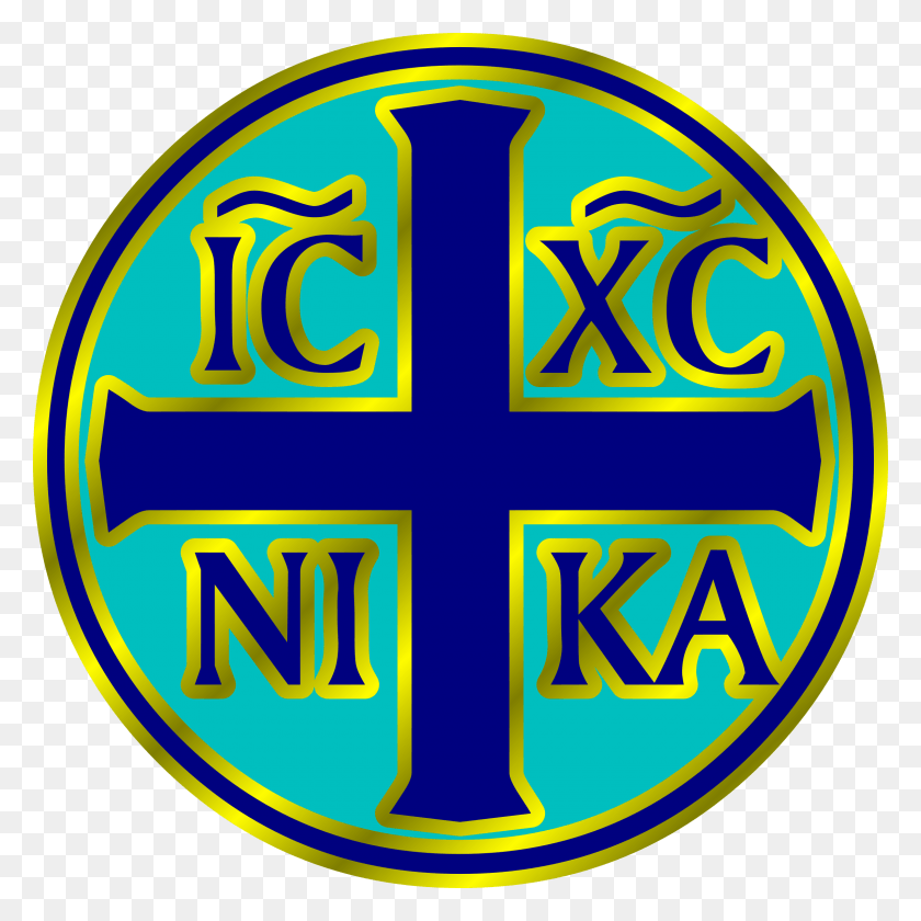 2400x2400 This Free Icons Design Of Ic Xc Nika Cross Ic Xc Ni Ka, Logo, Symbol, Trademark HD PNG Download