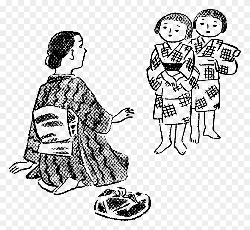 2400x2192 Этот Бесплатный Дизайн Иконок Мамы И Детей В Японии, Серый, Мир Варкрафта Png Скачать