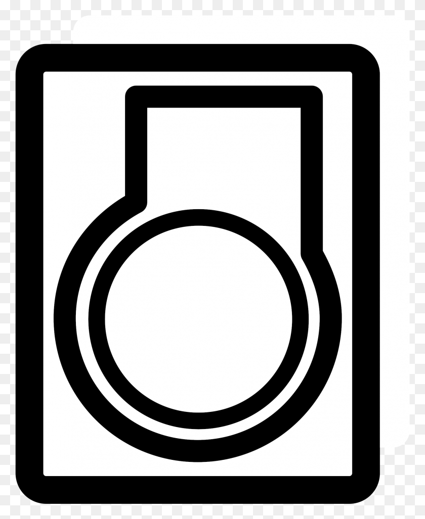1775x2201 This Free Icons Design Of Mono Circle, Symbol, Rug, Traffic Light HD PNG Download