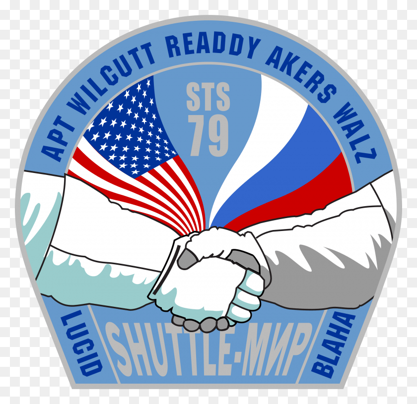 2400x2324 This Free Icons Design Of Nasa Sts 79 Patch, Hand, Word, Label HD PNG Download