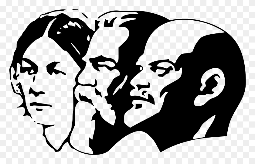 2300x1416 This Free Icons Design Of Nightingale Marx Lenin Marx Engels Lenin, Gray, World Of Warcraft Hd Png