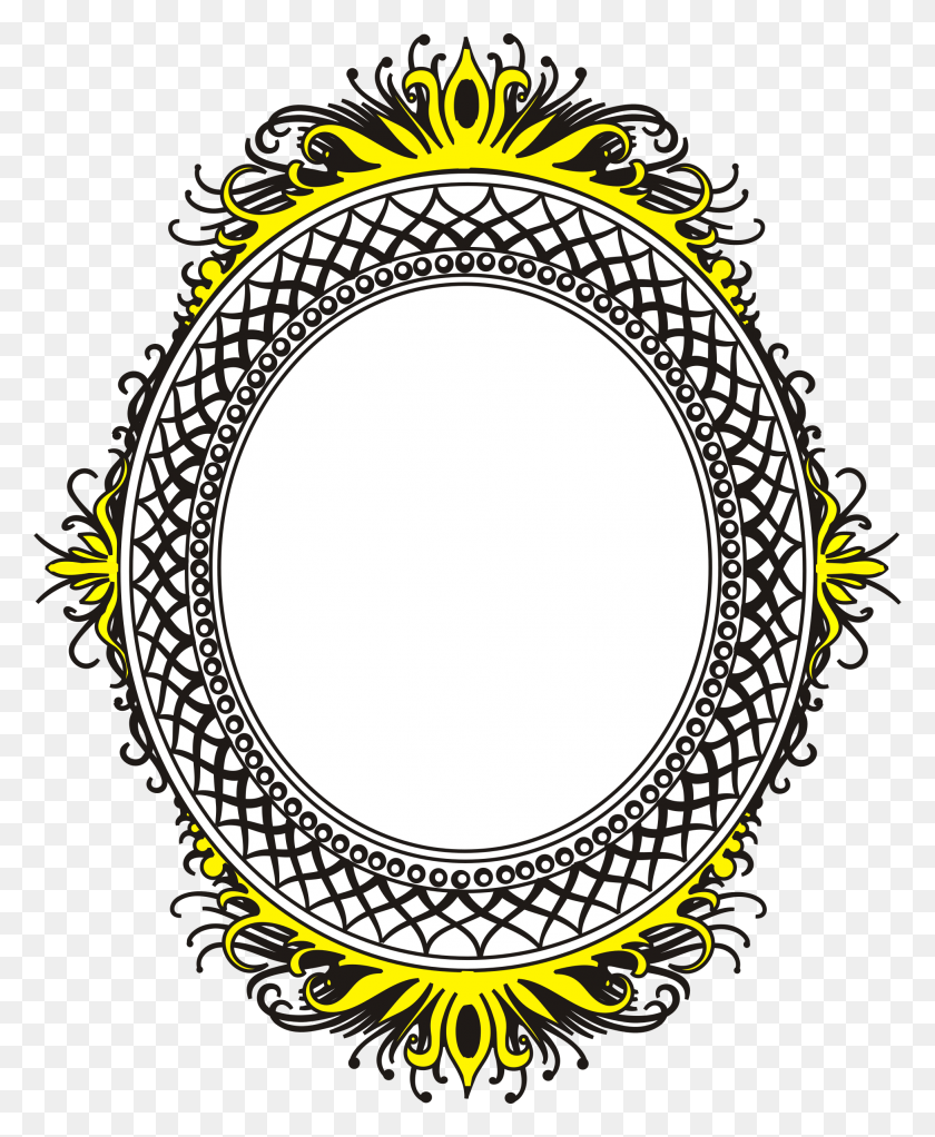 1945x2400 This Free Icons Design Of Oval Frame, Oval, Label, Text HD PNG Download
