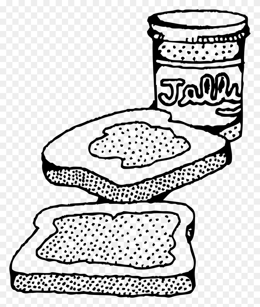 2012x2400 This Free Icons Design Of Pbampj Sandwich, Grey, World Of Warcraft Hd Png
