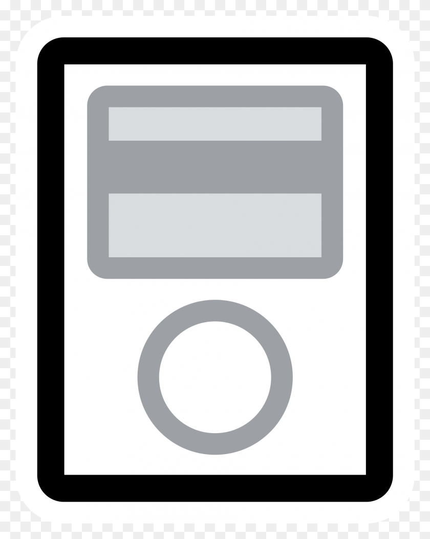 1845x2353 Этот Бесплатный Дизайн Иконок Основного Ipod Mount Ipod, Электроника, Почтовый Ящик, Почтовый Ящик Png Скачать