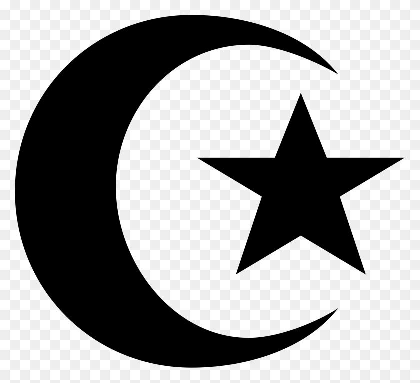 2401x2176 Этот Бесплатный Дизайн Иконок Религиозных Мусульман 15 Мусульманских Религиозных, Серый, Мир Варкрафта Png Скачать