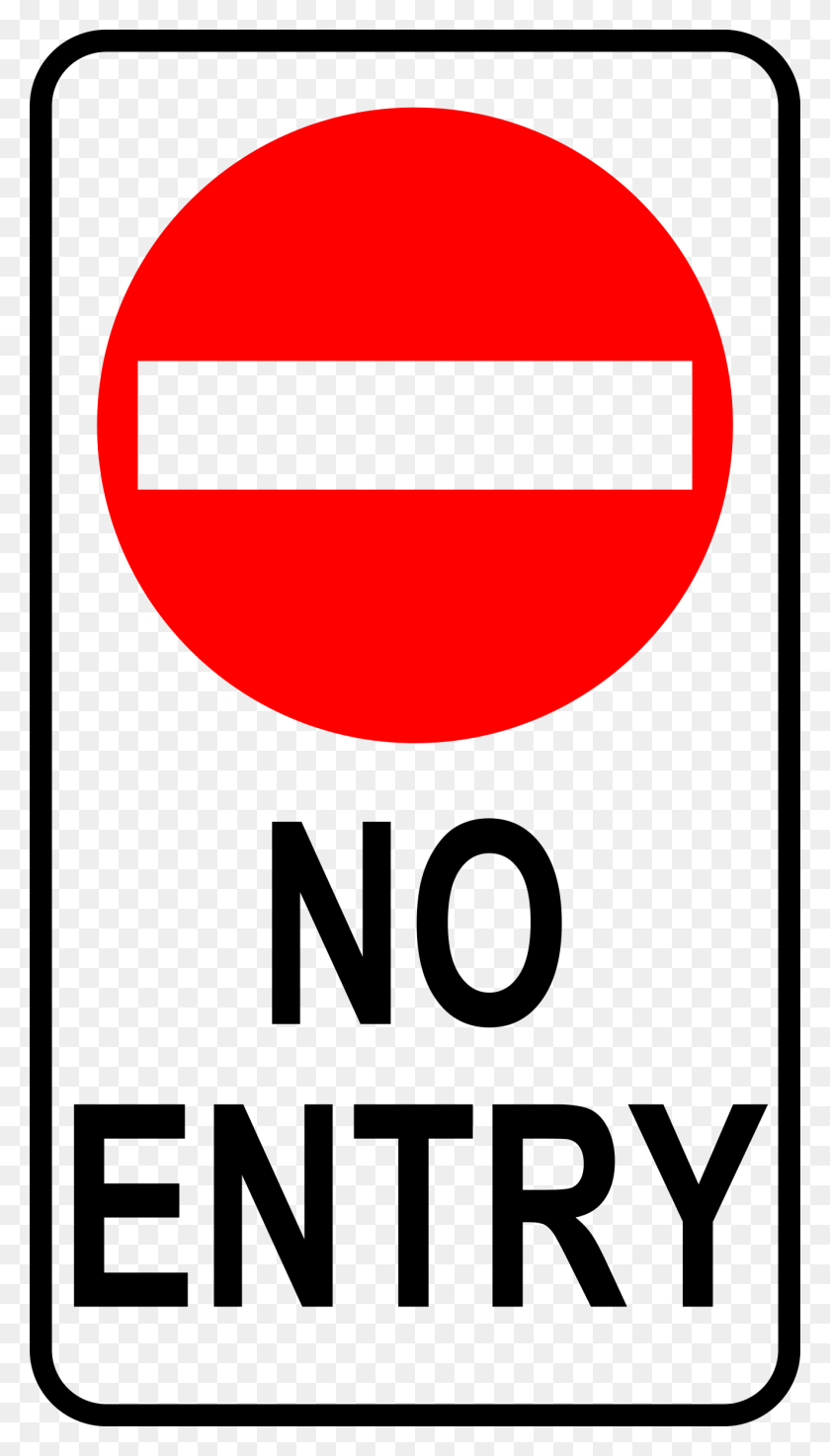 1323x2400 This Free Icons Design Of Sign No Entry, Light, Symbol, Logo HD PNG Download