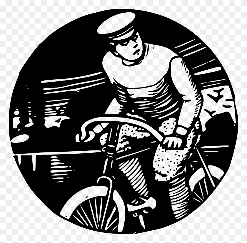 2400x2361 Этот Бесплатный Дизайн Иконок Спортивного Велоспорта, Серый, Мир Варкрафта Png Скачать